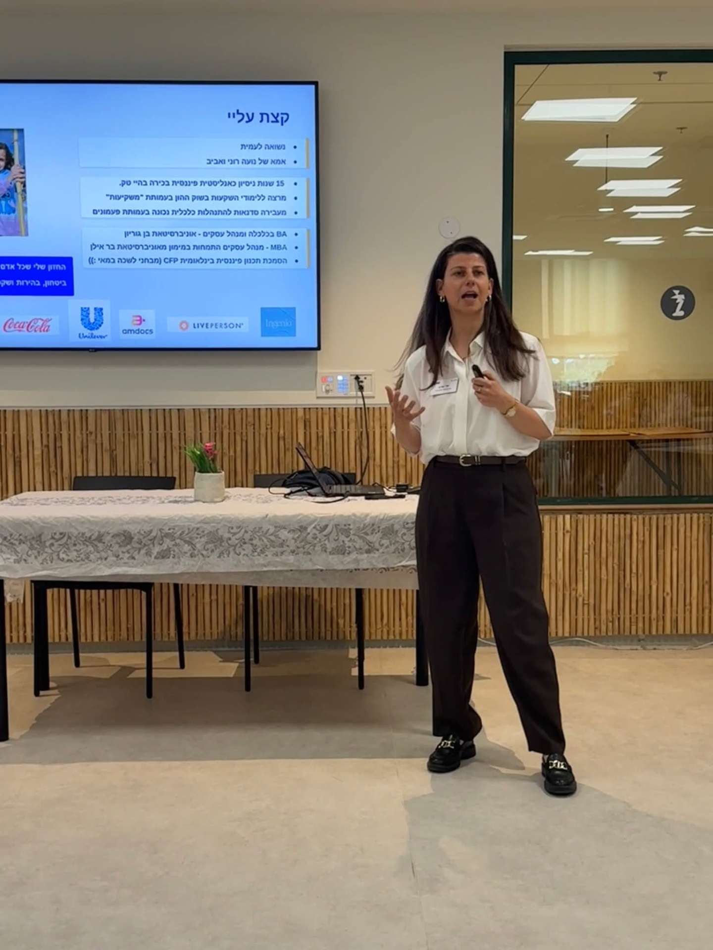 עדי שרון